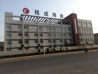 Beijing Cheng-cheng Weiye Ultrasonic Science & Technology Co.,Ltd Компании