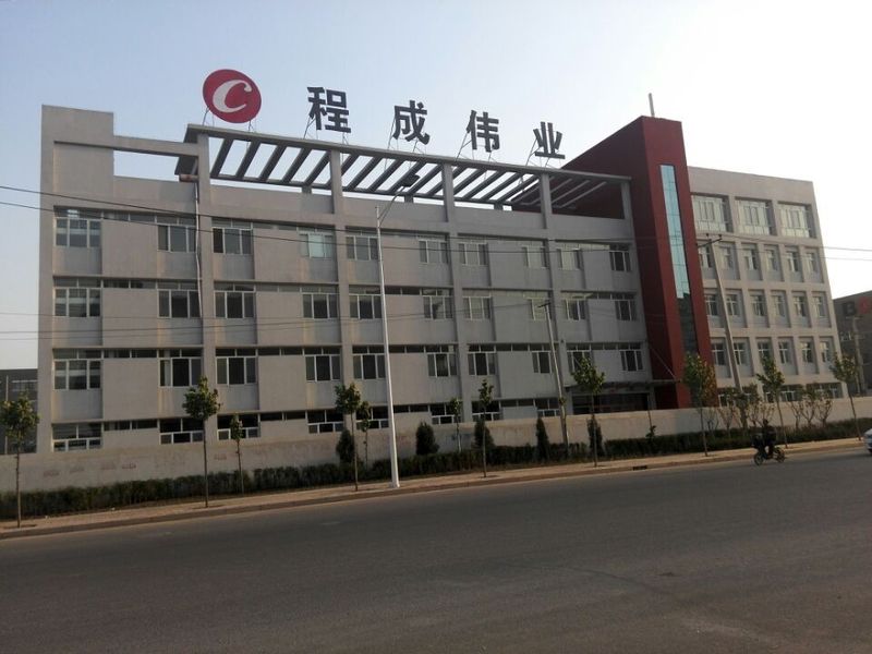 Китай Beijing Cheng-cheng Weiye Ultrasonic Science &amp; Technology Co.,Ltd 
