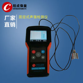 10 КГц - метр анализатора кавитации импеданса 200 КГц ультразвуковой для трубы запечатывания нержавеющей стали