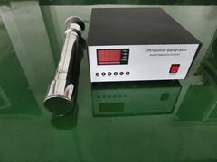 бак жидкости датчика ультразвука малой нержавеющей стали 150w трубчатый
