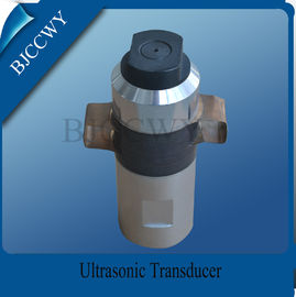 Immersible High Power Ultrasonic Transducer For Drilling Machine